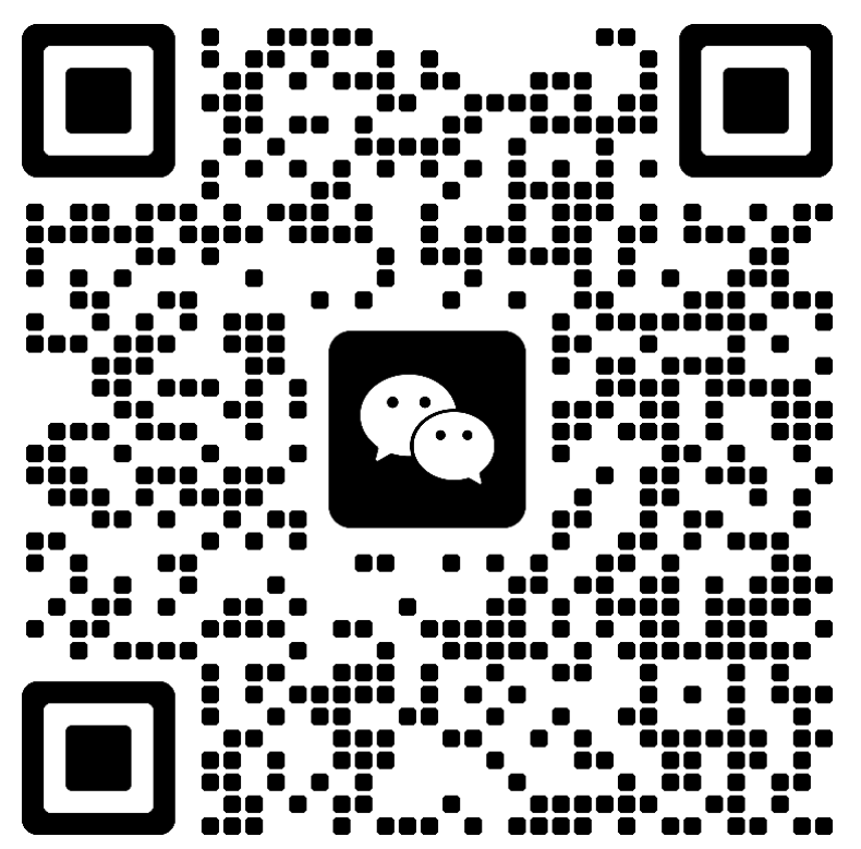 微信动态二维码